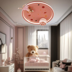 EASD-199 Çocuk Odası Plafonyer LED Avize